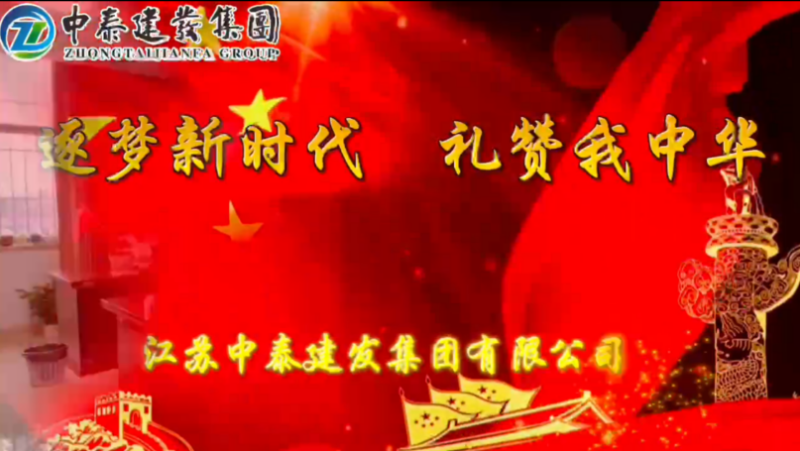图片 4.png